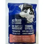 Felix adult cats Salmon 85g